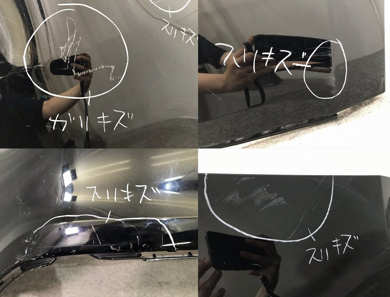 ハリアー 60系/ZSU60W/ZSU65W/ASU60W/ASU65W/AVU65W 純正 リアバンパー 52159-48120 トヨタ(105522)