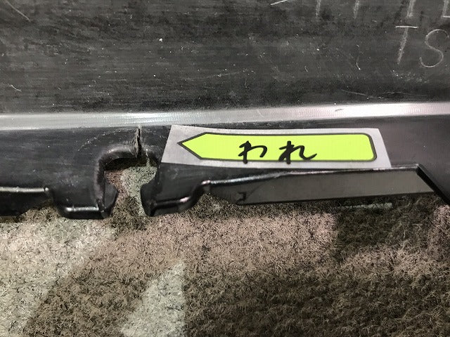 ハリアー 60系/ZSU60W/ZSU65W/ASU60W/ASU65W/AVU65W 純正 リアバンパー 52159-48120 トヨタ(105552)