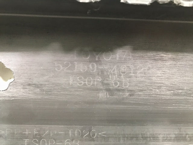 ハリアー 60系/ZSU60W/ZSU65W/ASU60W/ASU65W/AVU65W 純正 リアバンパー 52159-48120 トヨタ(105552)