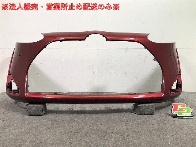 シエンタ 170系/NHP170G/NSP170G/NSP172G/NCP175G 純正 後期 フロントバンパー 52119-52B40 トヨタ(105568)