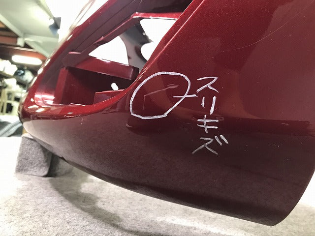 シエンタ 170系/NHP170G/NSP170G/NSP172G/NCP175G 純正 後期 フロントバンパー 52119-52B40 トヨタ(105568)