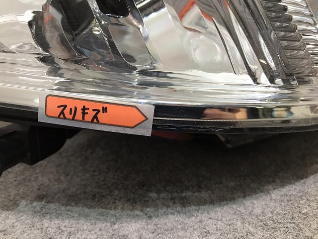 リバティ M12/PM12/PNM12/RM12/RNM12 純正 後期 右ヘッドライト/ランプ キセノン HID レベライザー ICHIKOH 1717 日産(105660)