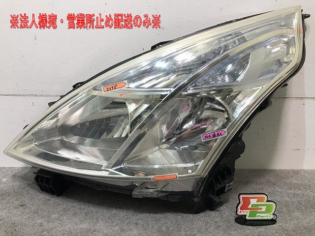 ティアナ J32/PJ32/TNJ32 純正 左 ヘッドライト/ランプ ハロゲン レベライザー KOITO 100-63987 日産(105663)