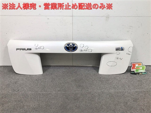 プリウス ZVW50/ZVW51/ZVW55 純正 リアガーニッシュ 76801-47110/76811-47120 ホワイトパールクリスタルシャイン カラーNo.070(105765)