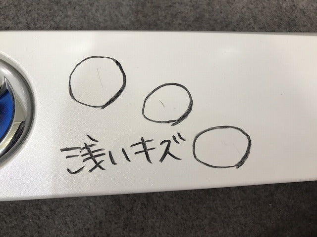 プリウス ZVW50/ZVW51/ZVW55 純正 リアガーニッシュ 76801-47110/76811-47120 ホワイトパールクリスタルシャイン カラーNo.070(105765)