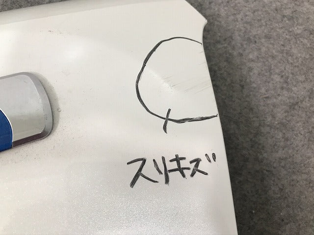 プリウス ZVW50/ZVW51/ZVW55 純正 リアガーニッシュ 76801-47110/76811-47120 ホワイトパールクリスタルシャイン カラーNo.070(105765)