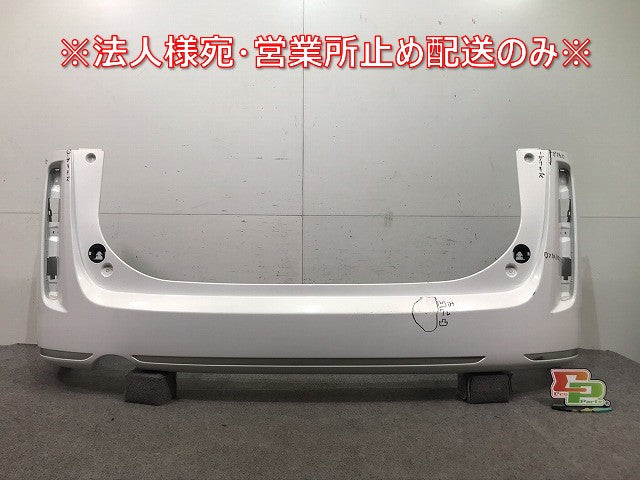 ビアンテ CCEAW/CCEFW/CC3FW 純正 リアバンパー C273-50221 マツダ(105778)