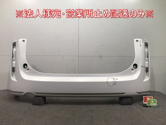 ビアンテ CCEAW/CCEFW/CC3FW 純正 リアバンパー C273-50221 マツダ(105778)