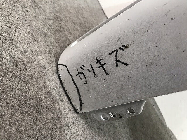 ビアンテ CCEAW/CCEFW/CC3FW 純正 リアバンパー C273-50221 マツダ(105778)