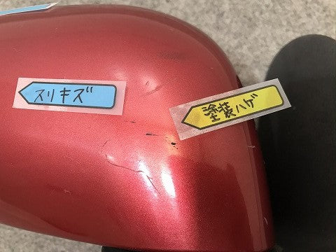 キューブ Z12/NZ12 純正 右ドアミラー 5線 ICHIKOH 8289 日産(105856)
