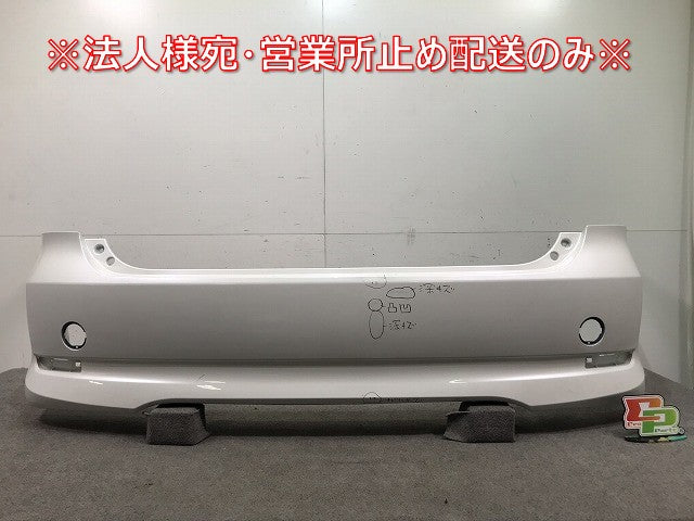 エスティマ アエラス ACR50W/ACR55W 前期 リアバンパー 52159-28560 トヨタ(105882)