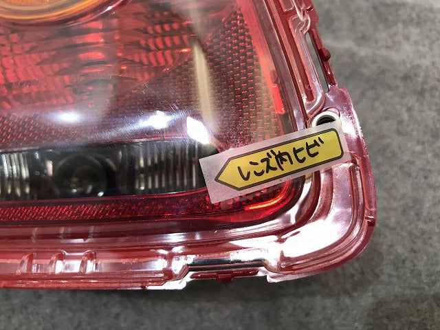 MINI/ミニ R55/R56/R57 純正 右テールランプ/ライト/レンズ 08-882-1908L 6321　2757 ミニ(105885)
