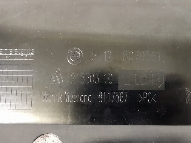 美品! M2 F87 純正 リアバンパーデュフェーザー 5112 8079561 BMW(105967)