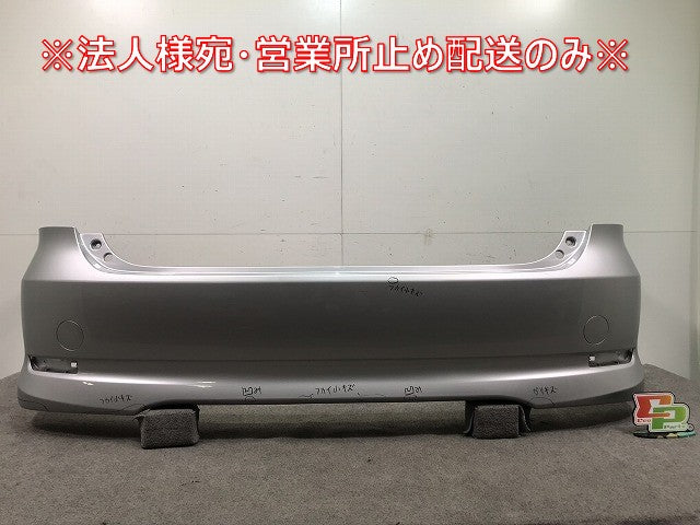 エスティマ アエラス ACR50W/ACR55W 前期 リアバンパー 52159-28560 トヨタ(105982)