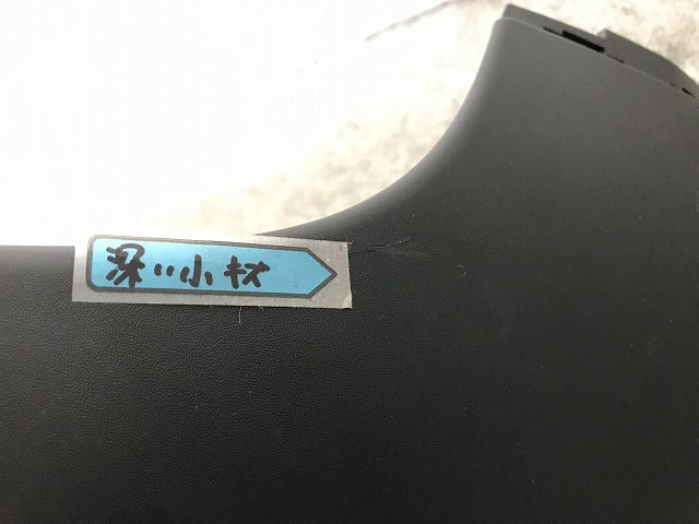 新品 クラブマン/R55 純正 リアスポイラー バンパーガーニッシュ/ディフューザー/アンダー/下部 5112 2754259/7167586 素地 ミニ(106062)