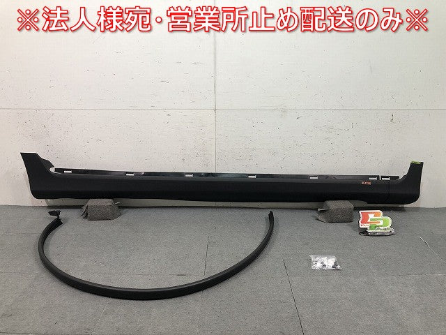 新品! XC60 DB系/2009-2013 純正 右サイドステップ/サイドスカート付属品2点有り 31449588 31349588 ボルボ (106087)