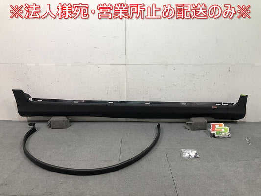 新品! XC60 DB系/2009-2013 純正 右サイドステップ/サイドスカート付属品2点有り 31449588 31349588 ボルボ (106087)