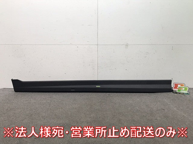 新品! フリーランダー2 LF32/LF2B 純正 右サイドステップ 6H52-101D56-AC LR014201 ランドローバー(106105)