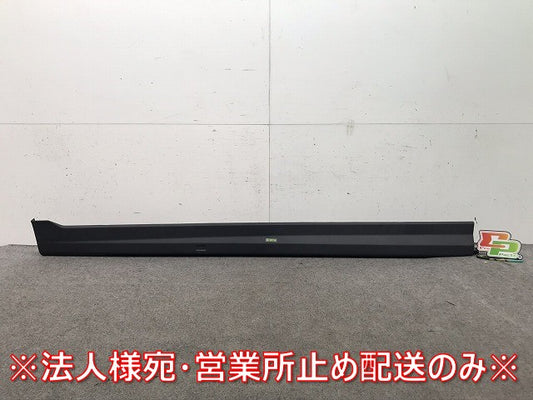 新品! フリーランダー2 LF32/LF2B 純正 右サイドステップ 6H52-101D56-AC LR014201 ランドローバー(106105)