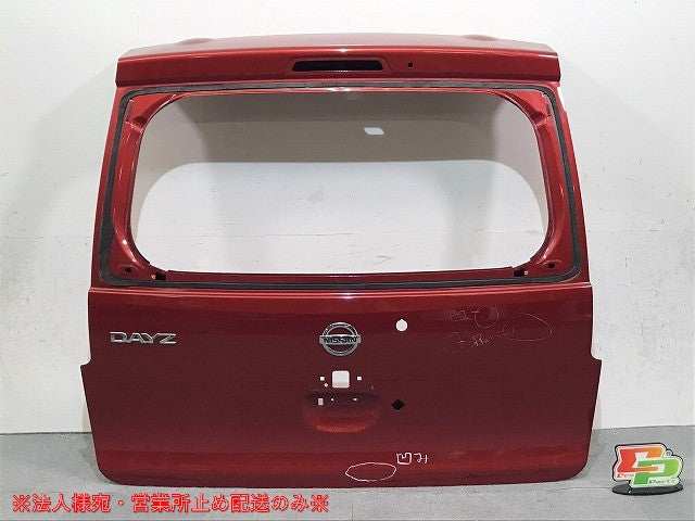 デイズ/B21W 純正 リアゲート /バックドア/リアハッチ  スパークリングレッドメタリック カラーNo.RMR 日産 (106111)