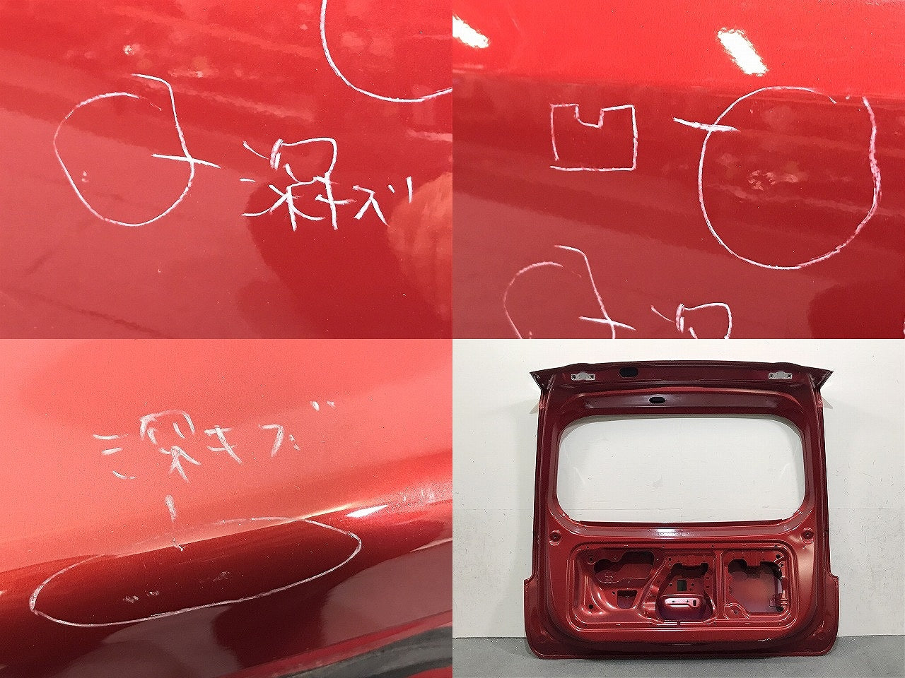 デイズ/B21W 純正 リアゲート /バックドア/リアハッチ  スパークリングレッドメタリック カラーNo.RMR 日産 (106111)