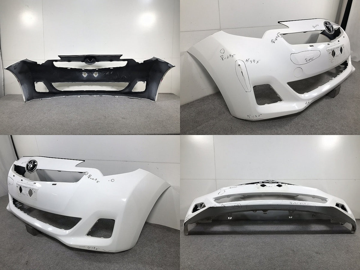 ラクティスNCP120 NCP125 NSP120 純正 フロントバンパー 52119-52880 トヨタ スーパーホワイトⅡ(車椅子仕様専用色) 後期 040(106263)