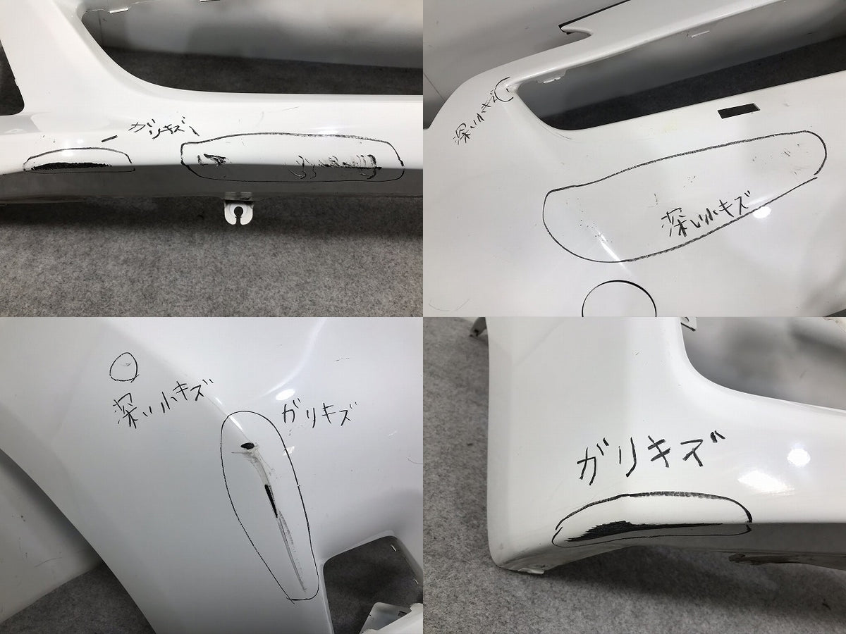 ラクティスNCP120 NCP125 NSP120 純正 フロントバンパー 52119-52880 トヨタ スーパーホワイトⅡ(車椅子仕様専用色) 後期 040(106263)