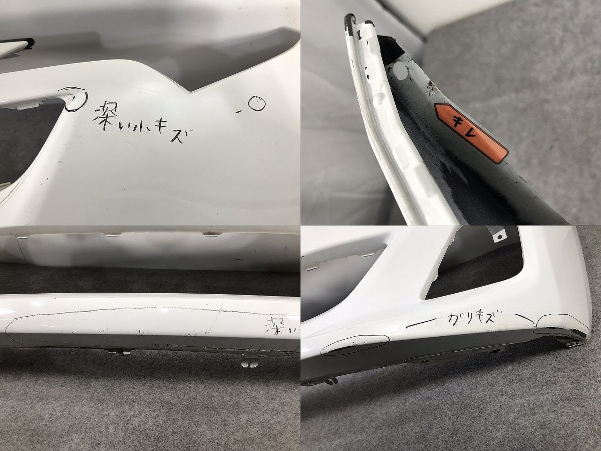 ラクティスNCP120 NCP125 NSP120 純正 フロントバンパー 52119-52880 トヨタ スーパーホワイトⅡ(車椅子仕様専用色) 後期 040(106263)