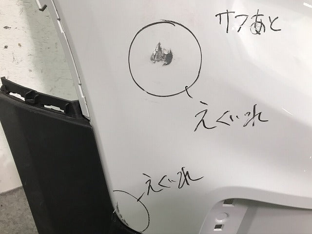 クロスオーバー F60 純正 リアバンパー 5112 7 389 378 / 5112 7 406 378/51127389378 	ライトホワイト カラーNO.B15 ミニ/MINI(106313)