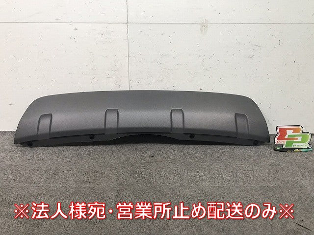 新品! ディスカバリースポーツ/ディスカバリー5 LC2XC 純正 リアバンパーガーニッシュ/アンダー ランドローバー(106414)