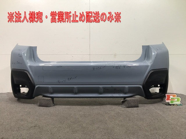 インプレッサ/XV GT3/GT7 純正 リアバンパー 57704FL250 クールグレーカーキ カラーNO.PAF スバル(106475)