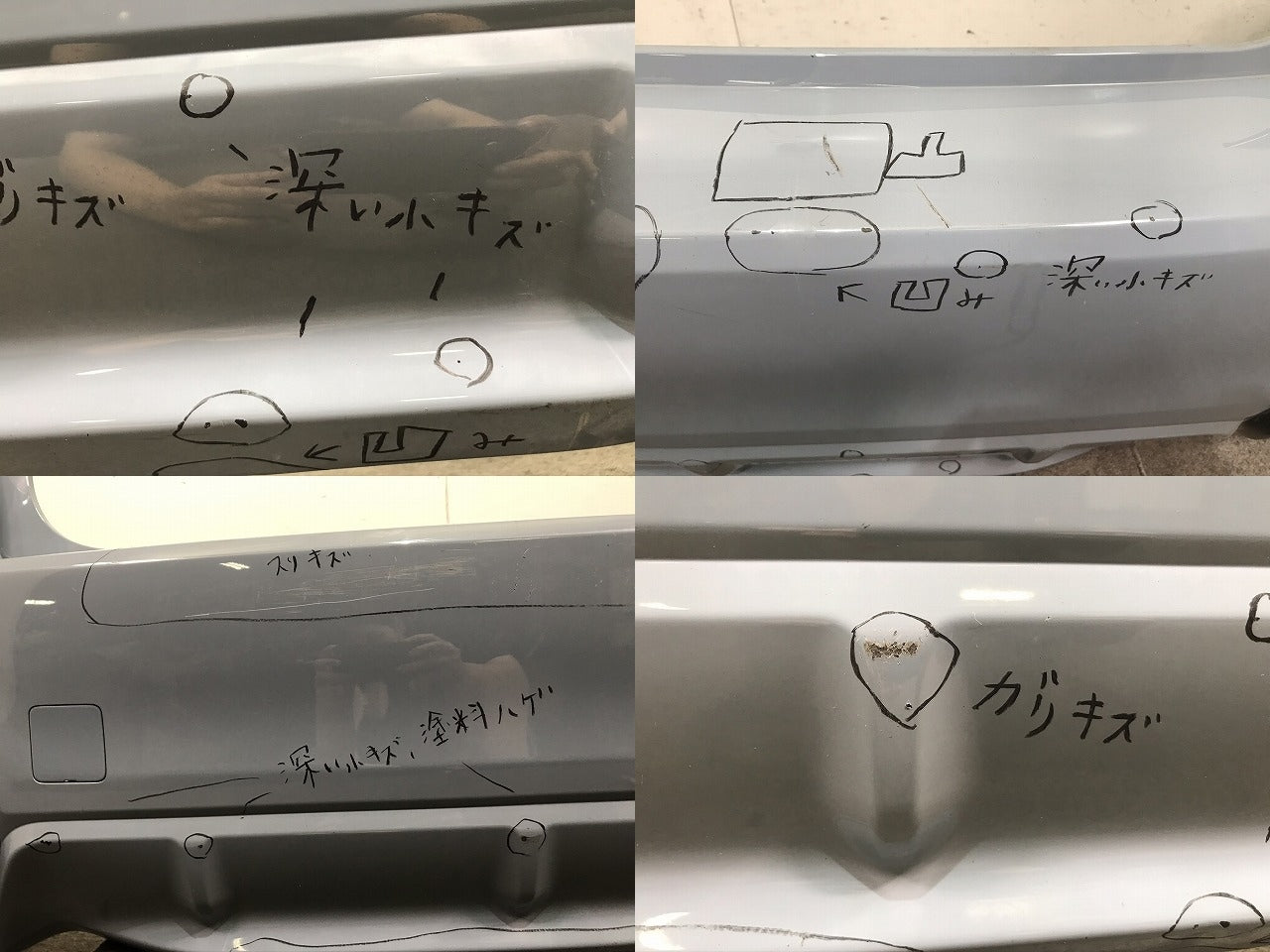 インプレッサ/XV GT3/GT7 純正 リアバンパー 57704FL250 クールグレーカーキ カラーNO.PAF スバル(106475)