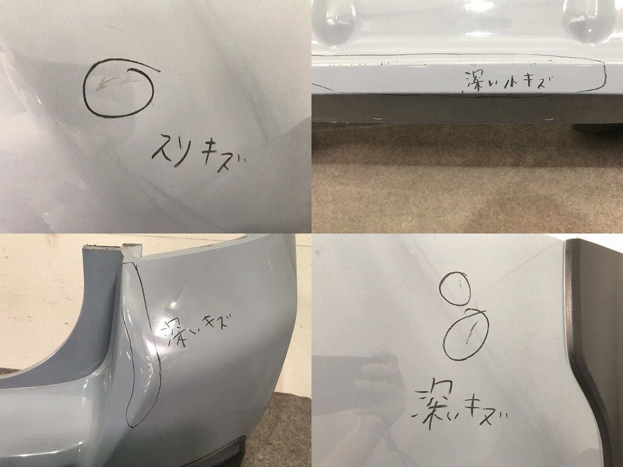 インプレッサ/XV GT3/GT7 純正 リアバンパー 57704FL250 クールグレーカーキ カラーNO.PAF スバル(106475)