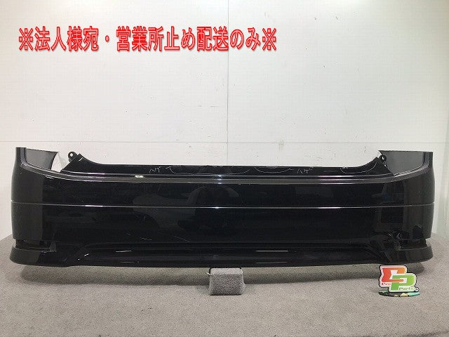 エルグランド ハイウェイスター E52/PE52/PNE52/TE52/TNE52 純正 リアバンパー 85022 1JB0H ファントムブラックパール カラーNo.GAE(106553