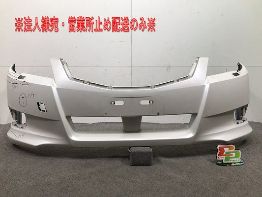 レガシィ/レガシー/ツーリングワゴン BR9 純正 フロントバンパー 57704AJ030 サテンホワイトパール カラーNo.37J スバル(106556)