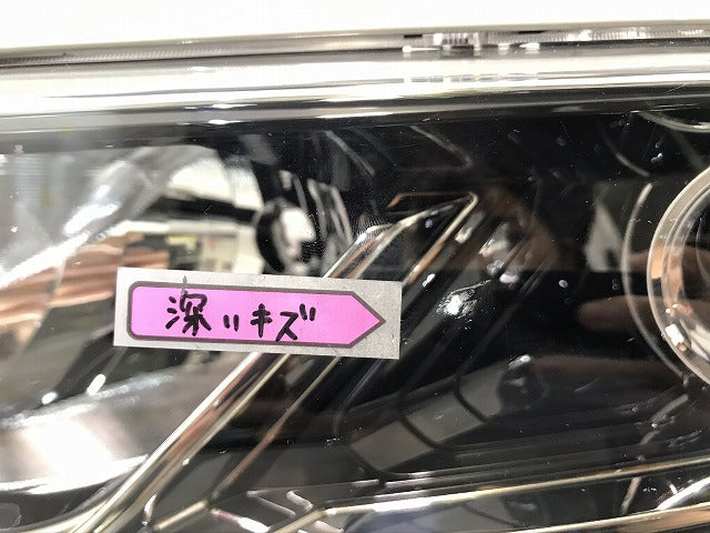 セレナ C27/GC27/GFC27/GNC27/GC27/GFNC27 純正 前期 左ヘッドライト/ランプ LED レベライザー KOITO 100-23721 カラーNo.QAB(106590)