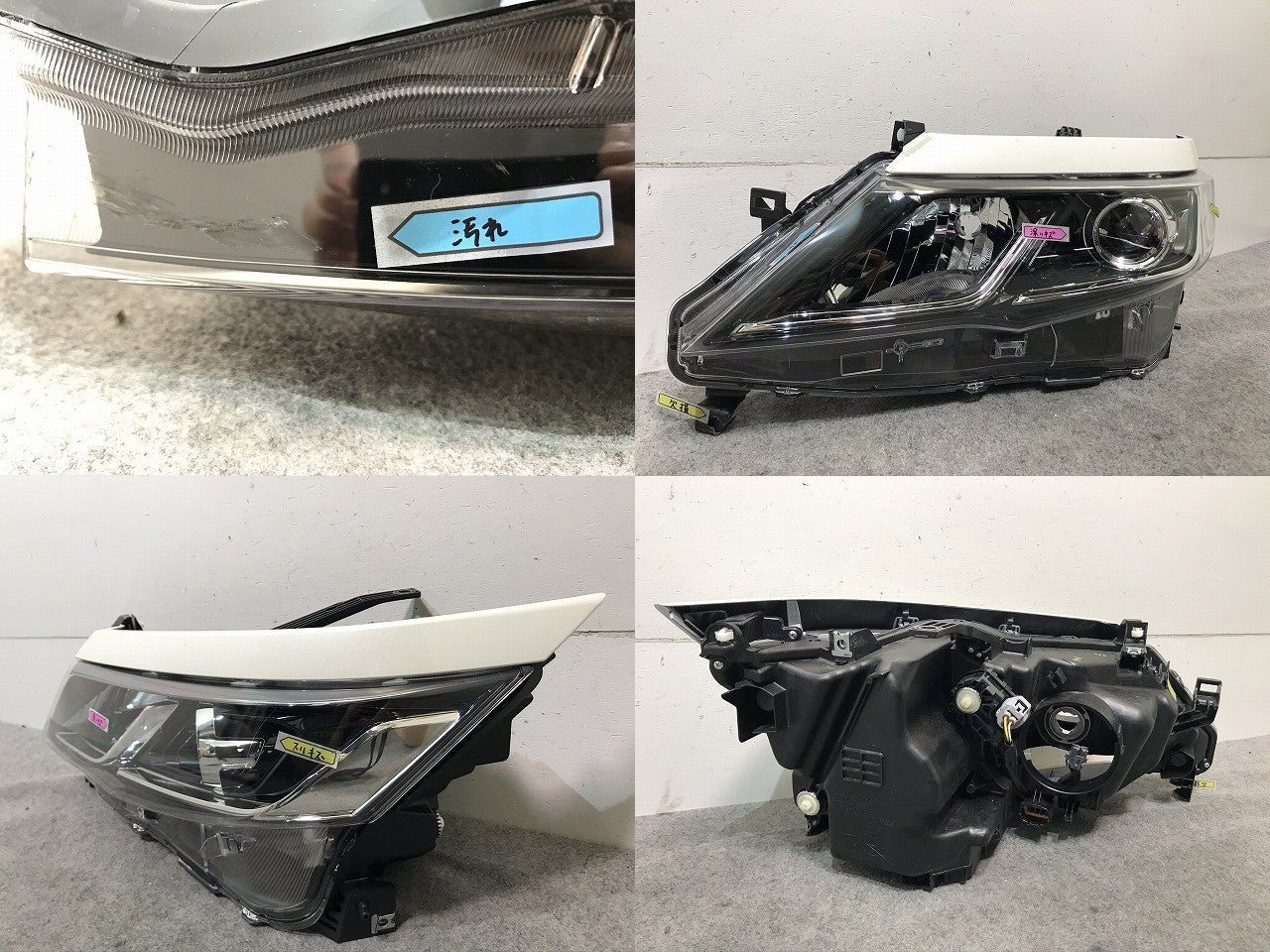 セレナ C27/GC27/GFC27/GNC27/GC27/GFNC27 純正 前期 左ヘッドライト/ランプ LED レベライザー KOITO 100-23721 カラーNo.QAB(106590)