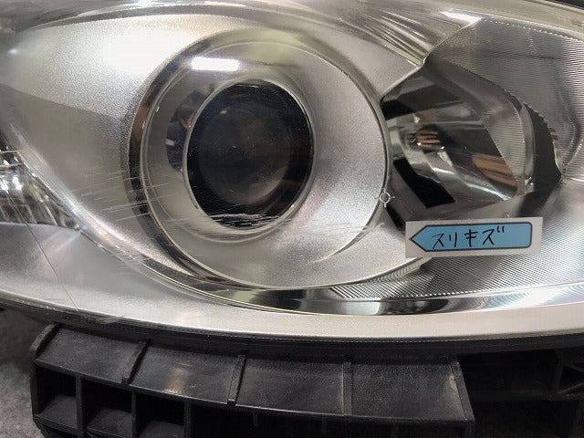 プレマシー/ラフェスタ CW/CWEAW/CWEFW 純正 右ヘッドライト/ランプ ハロゲン レベライザー STANLEY P9562R マツダ(106596)