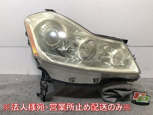 フーガ 50系/Y50/GY50/PNY50/PY50 純正 右ヘッドライト/ランプ キセノン HID レベライザー バラスト AFS STANLEY P4770 日産(106636)