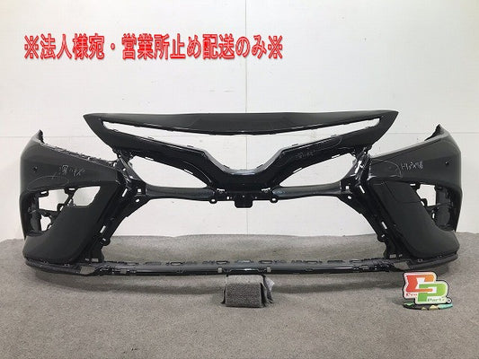 カムリ AXVH75/AXVH70 純正 フロントバンパー 52119-33B20 SE/52119-33B30 SE/-3T955 SE/52119-33B00SE 黒 トヨタ(106753)