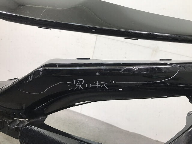 カムリ AXVH75/AXVH70 純正 フロントバンパー 52119-33B20 SE/52119-33B30 SE/-3T955 SE/52119-33B00SE 黒 トヨタ(106753)