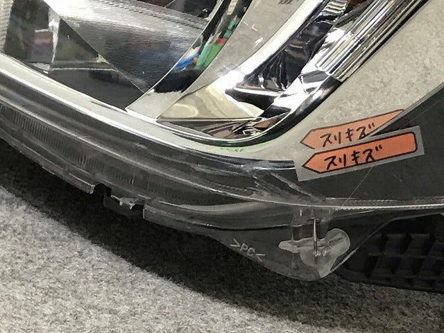N-WGN/Nワゴン JH1/JH2 純正 左ヘッドライト/ランプ ハロゲン STANLEY W1973 ホンダ(106953)