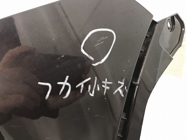 アルト ラパン HE33S 純正 フロントバンパー 71711-80P0 アーバンブラウンパールメタリック カラーNo.YSF スズキ(107084)