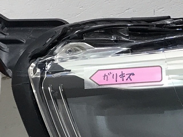 デイズ B21W 純正 右ヘッドライト/ランプ ハロゲン レベライザー STANLEY W1047 日産(107167)