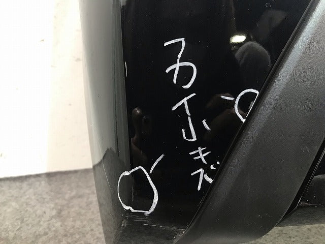 デイズ B43W/B44W/B45W/B46W/B47W/B48W 純正 リアバンパー 85023 7MA0H ブラックパール カラーNo.GAS 日産(107194)