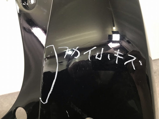 デイズ B43W/B44W/B45W/B46W/B47W/B48W 純正 リアバンパー 85023 7MA0H ブラックパール カラーNo.GAS 日産(107194)