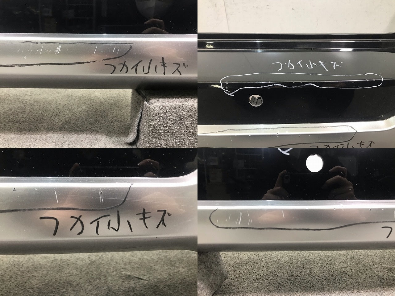 セレナ ライダー C27/GC27/GFC27/GNC27/GFNC27 純正 リアバンパー 85022 1A*** ダイヤモンドブラック（2トーン） カラーNo.XAL(107200)
