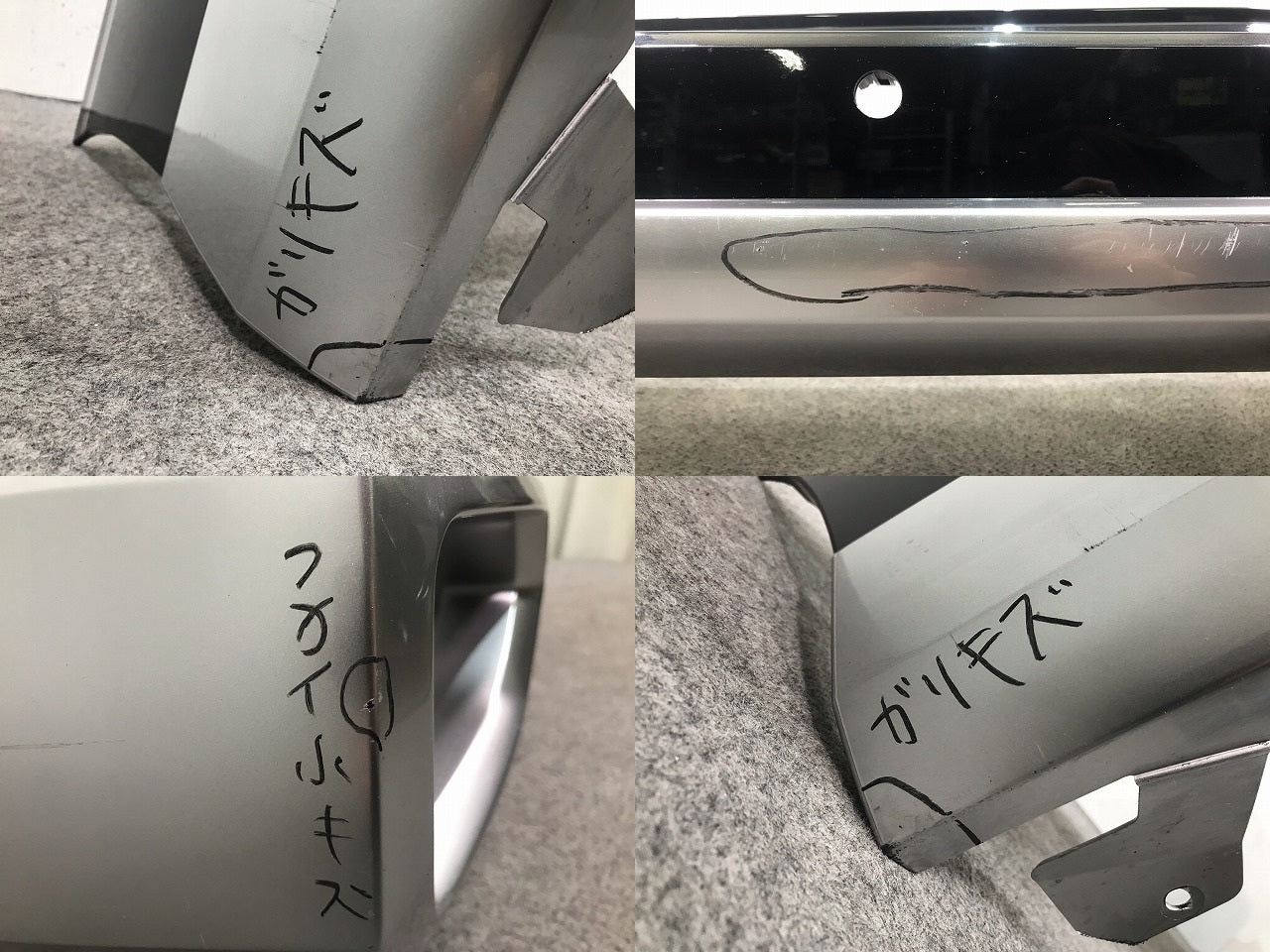 セレナ ライダー C27/GC27/GFC27/GNC27/GFNC27 純正 リアバンパー 85022 1A*** ダイヤモンドブラック（2トーン） カラーNo.XAL(107200)