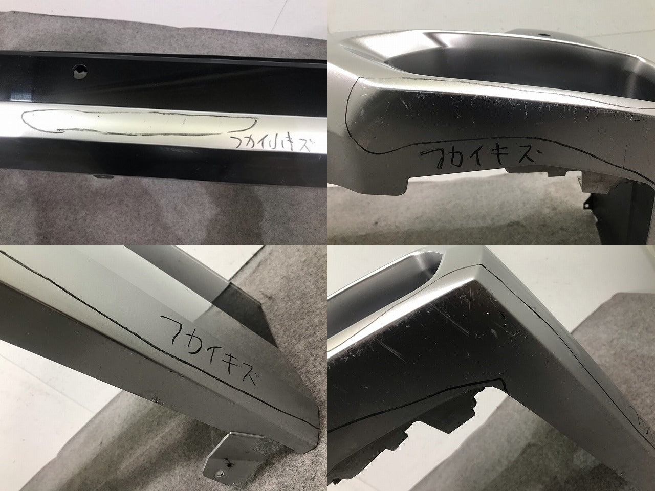 セレナ ライダー C27/GC27/GFC27/GNC27/GFNC27 純正 リアバンパー 85022 1A*** ダイヤモンドブラック（2トーン） カラーNo.XAL(107200)