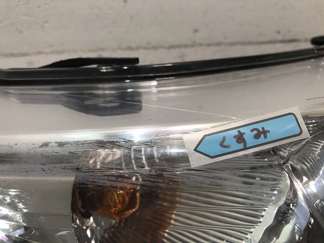 ステップワゴン RP1/RP2 純正 右ヘッドライト/ランプ LED LE 14 D 6331 ホンダ(107260)